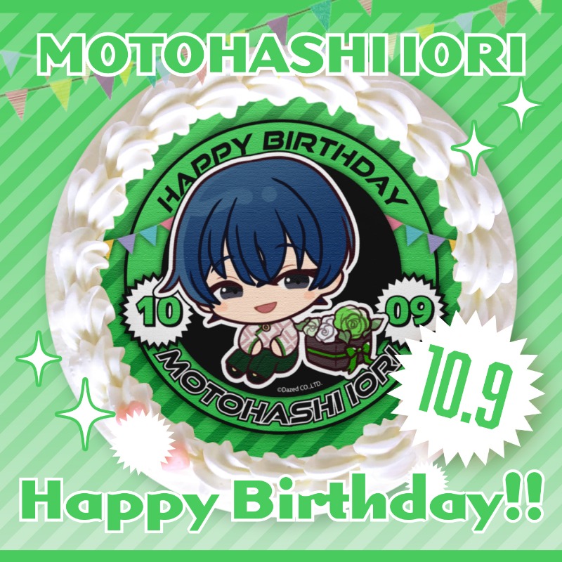 カリスマ バースデーグッズ 本橋依央利 CHARISMA GARAGE OFFICIAL