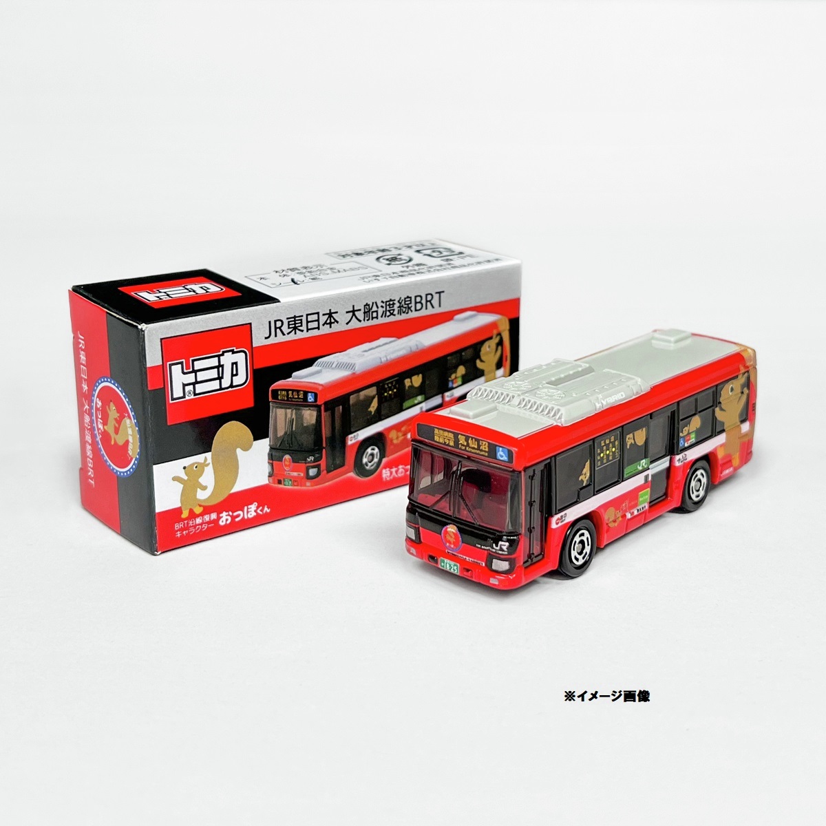 トミカ 江ノ電バス 立川バス JR東日本 大船渡線BRT オリジナルトミカ 4