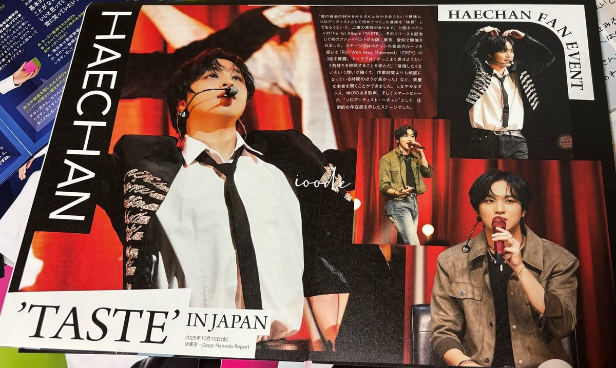 nctzen 127 - japan special kit 2026 #해찬 #HAECHAN #ヘチャン