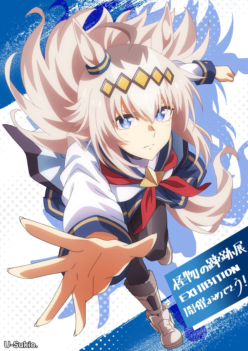 いつき (@itsuki_KB0221) / Posts / X