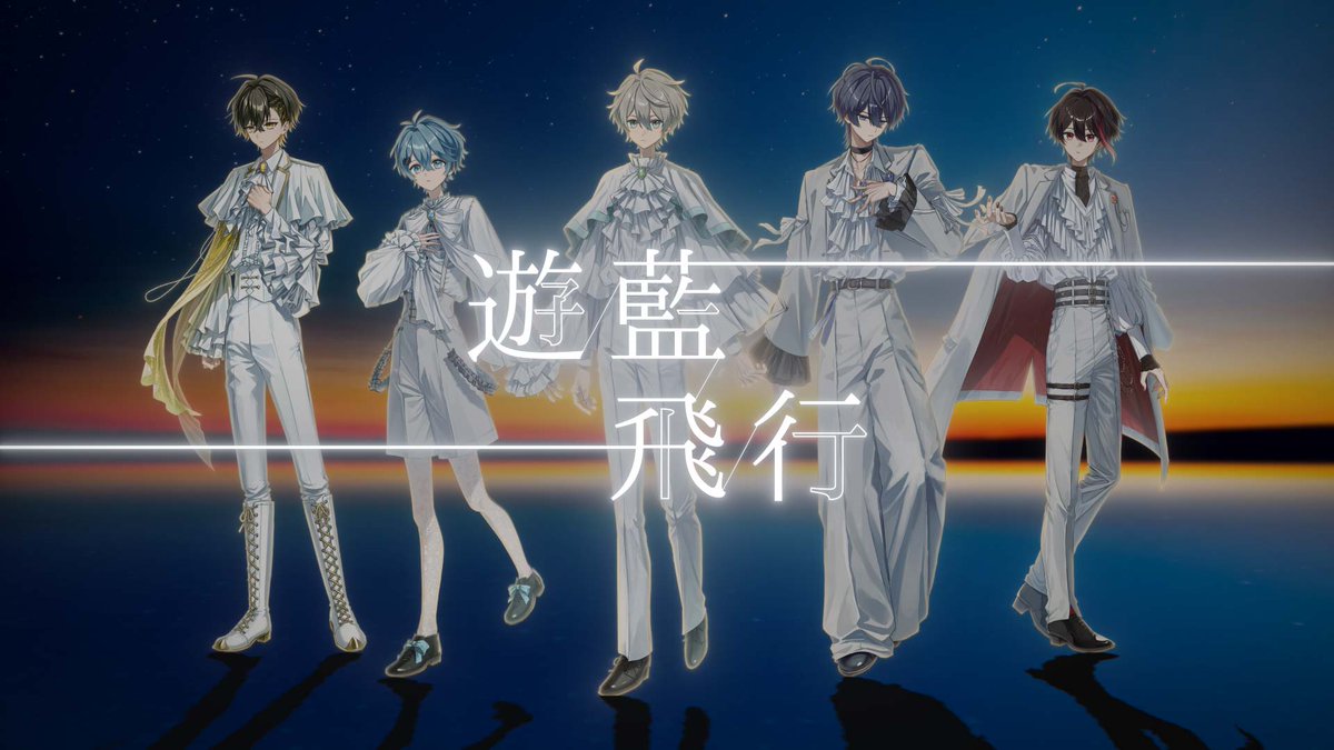 サムライ翔🍈めろぱか春ツアー (@samurai___sho) / Posts / X