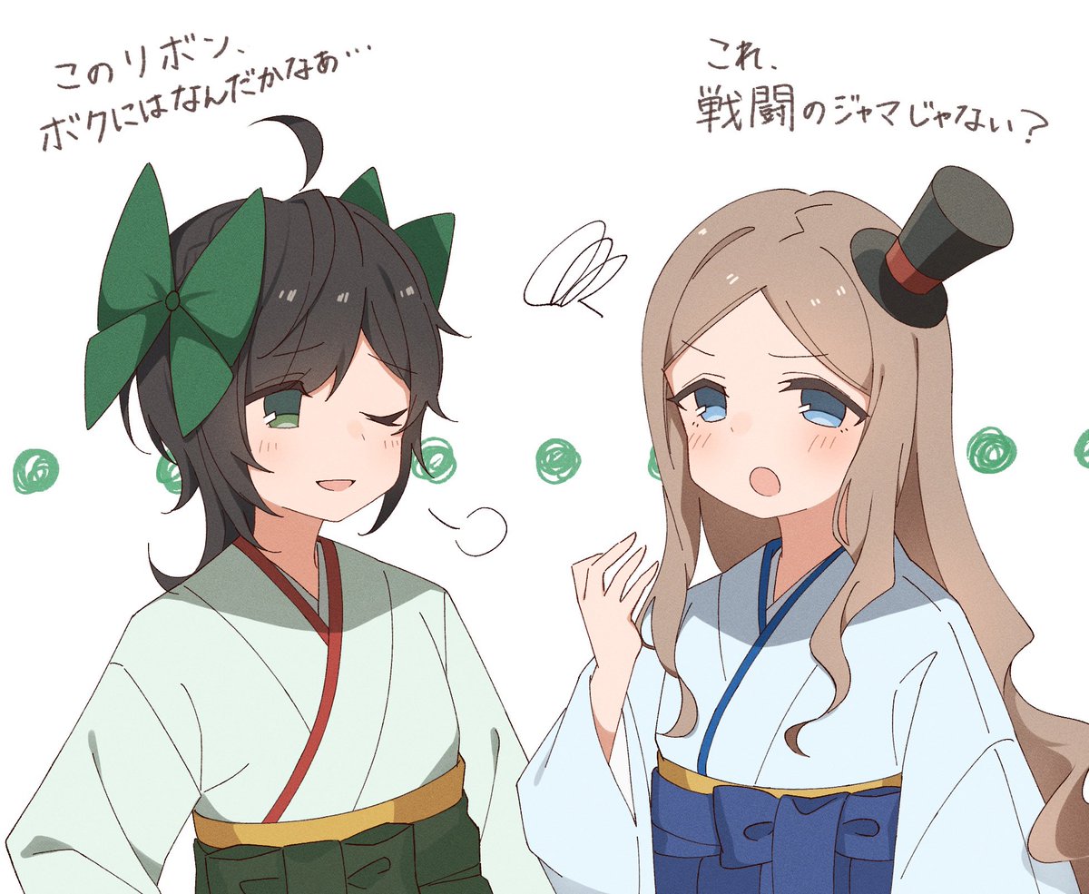 同志たつとでっかいの (@um6ra1) / Posts / X