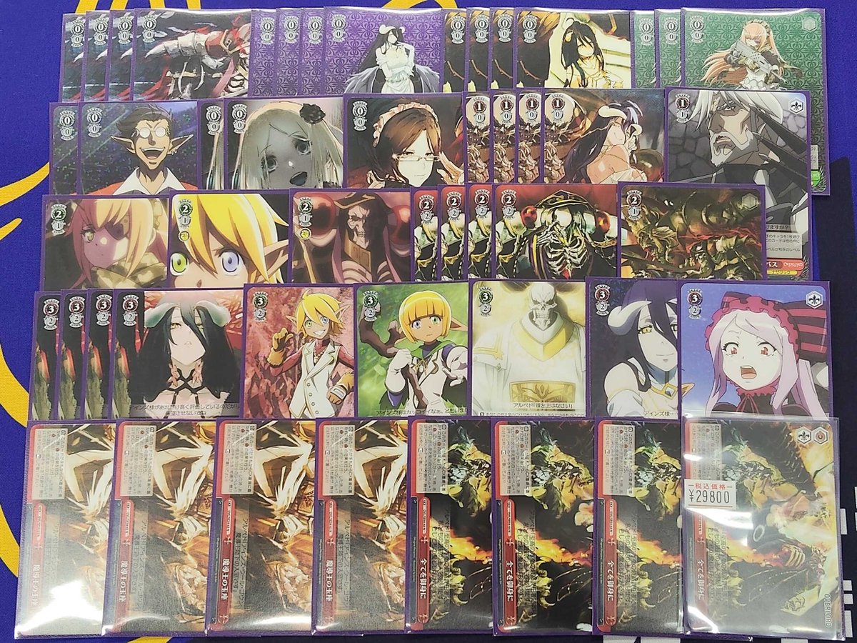 🐕ヴァイスシュヴァルツ 販売情報🐕 「オーバーロード」の8電源デッキ