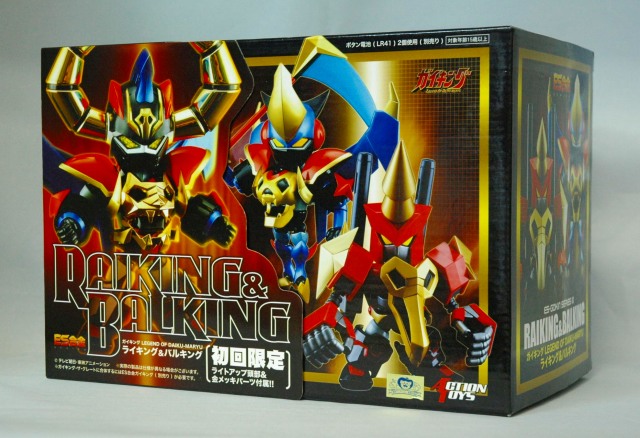 JUNGLE買取情報】 ES合金10 ライキング&バルキング LEGEND OF DAIKU