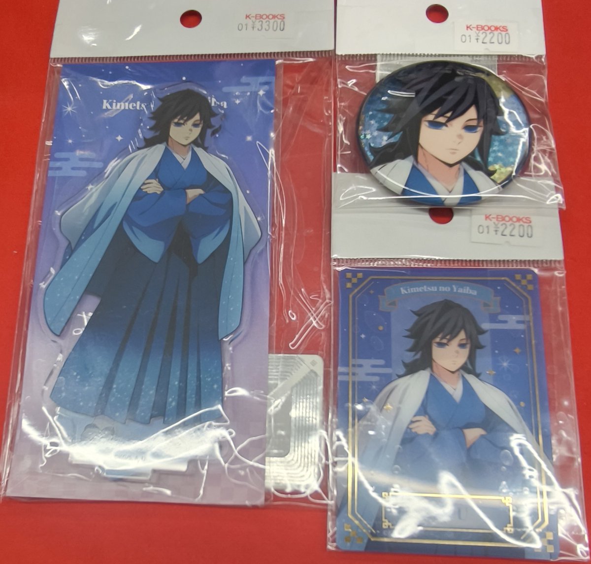 入荷情報】 『鬼滅の刃』より ジャンプフェスタ2026 アニプレックス