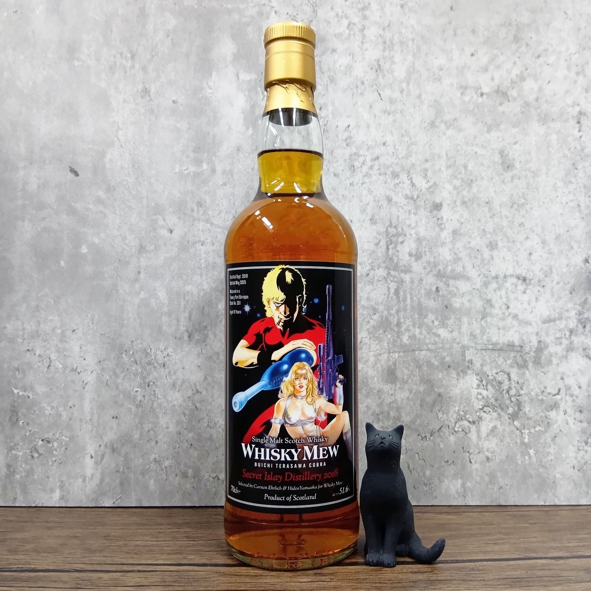 WHISKYMEW 【予告】 2026/2/10(火) 抽選受付開始 WHISKY MEW限定 寺沢