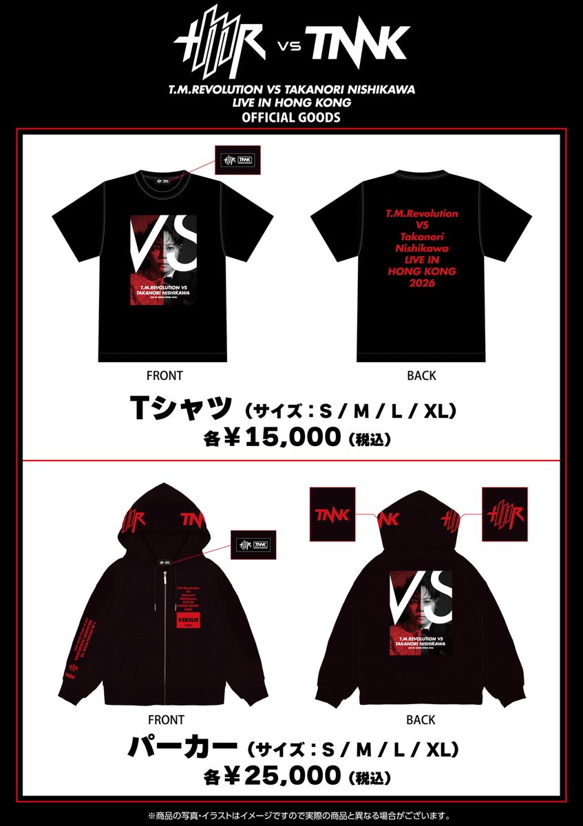 T.M.Revolution OFFICIAL (@TMR_STAFF) / Posts / X