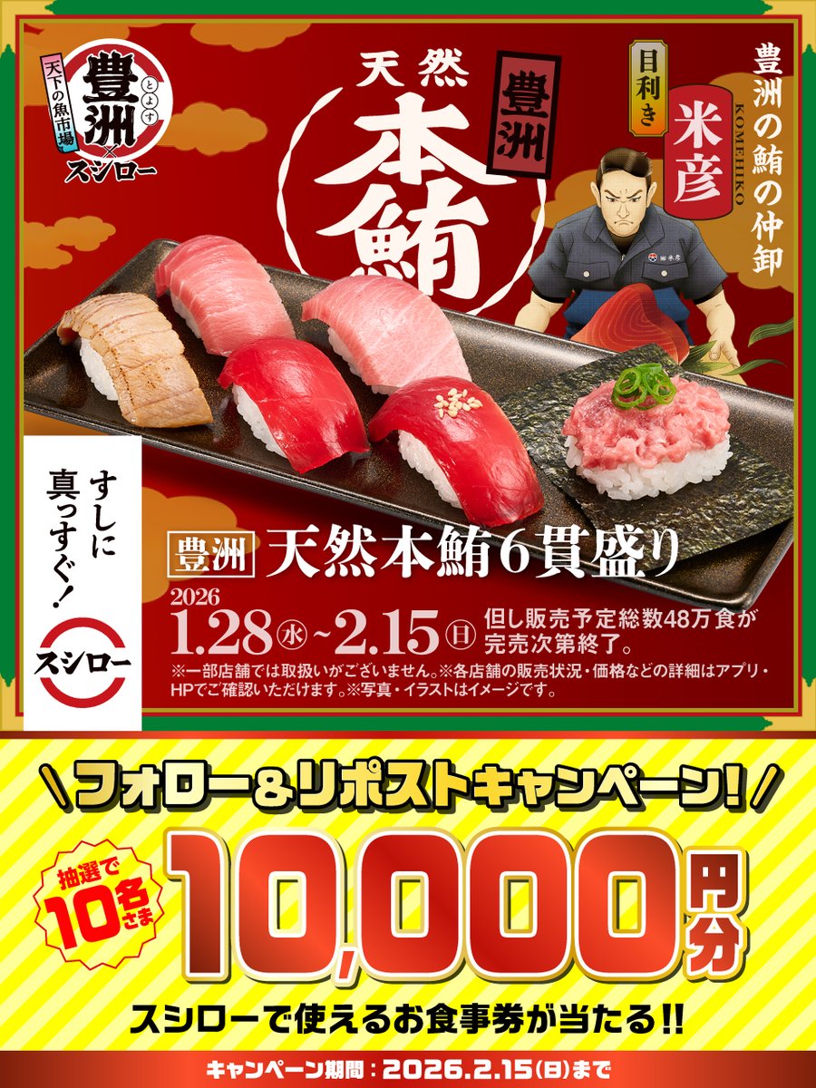 ハシビロコウ (@shoebill56) / Posts / X