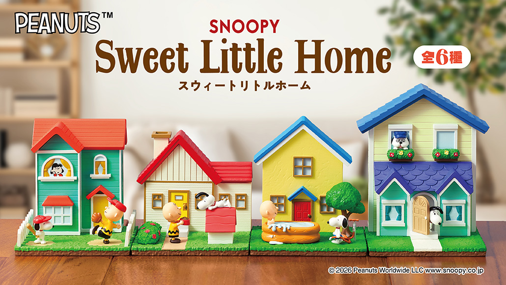 株式会社リーメント公式 (@rement_official) / Posts / X