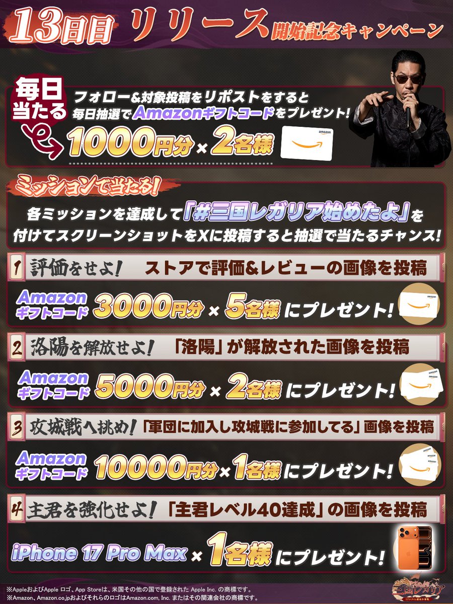 m6m6m (@m6m6m) / Posts / X