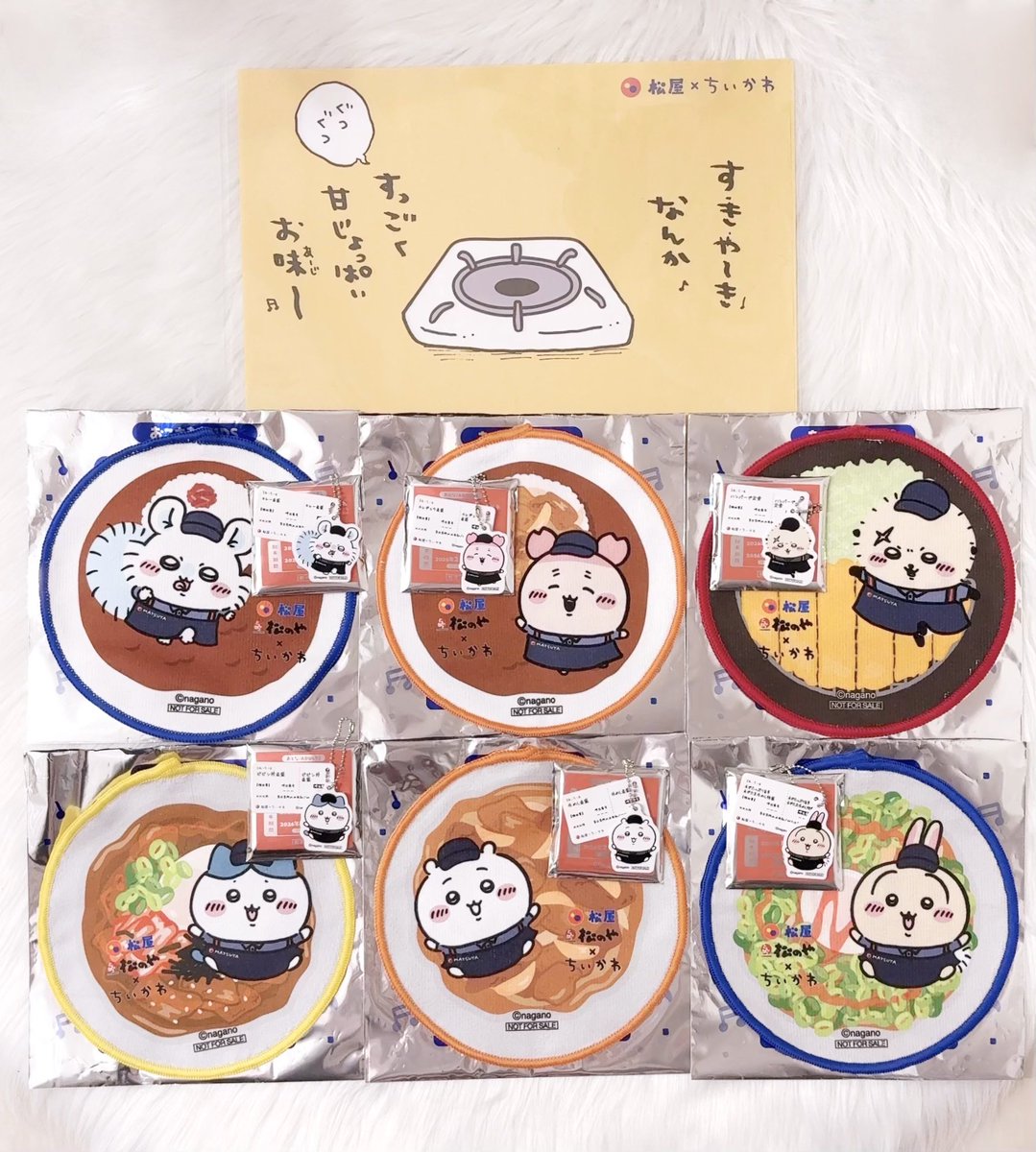 🐈‍⬛ (@3xxx0_0) / Posts / X