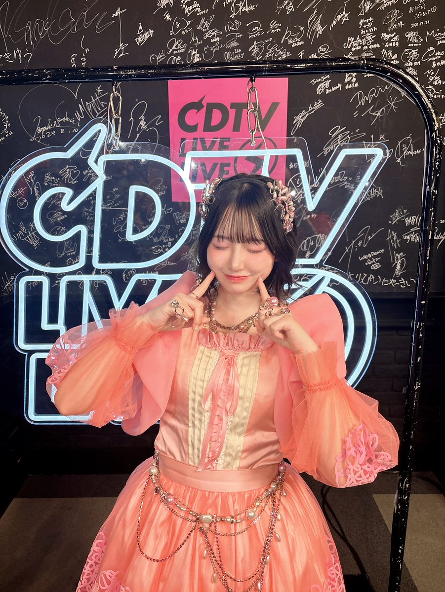 CDTV ライブ!ライブ! ありがとうございました！ 「かわいいだけじゃ