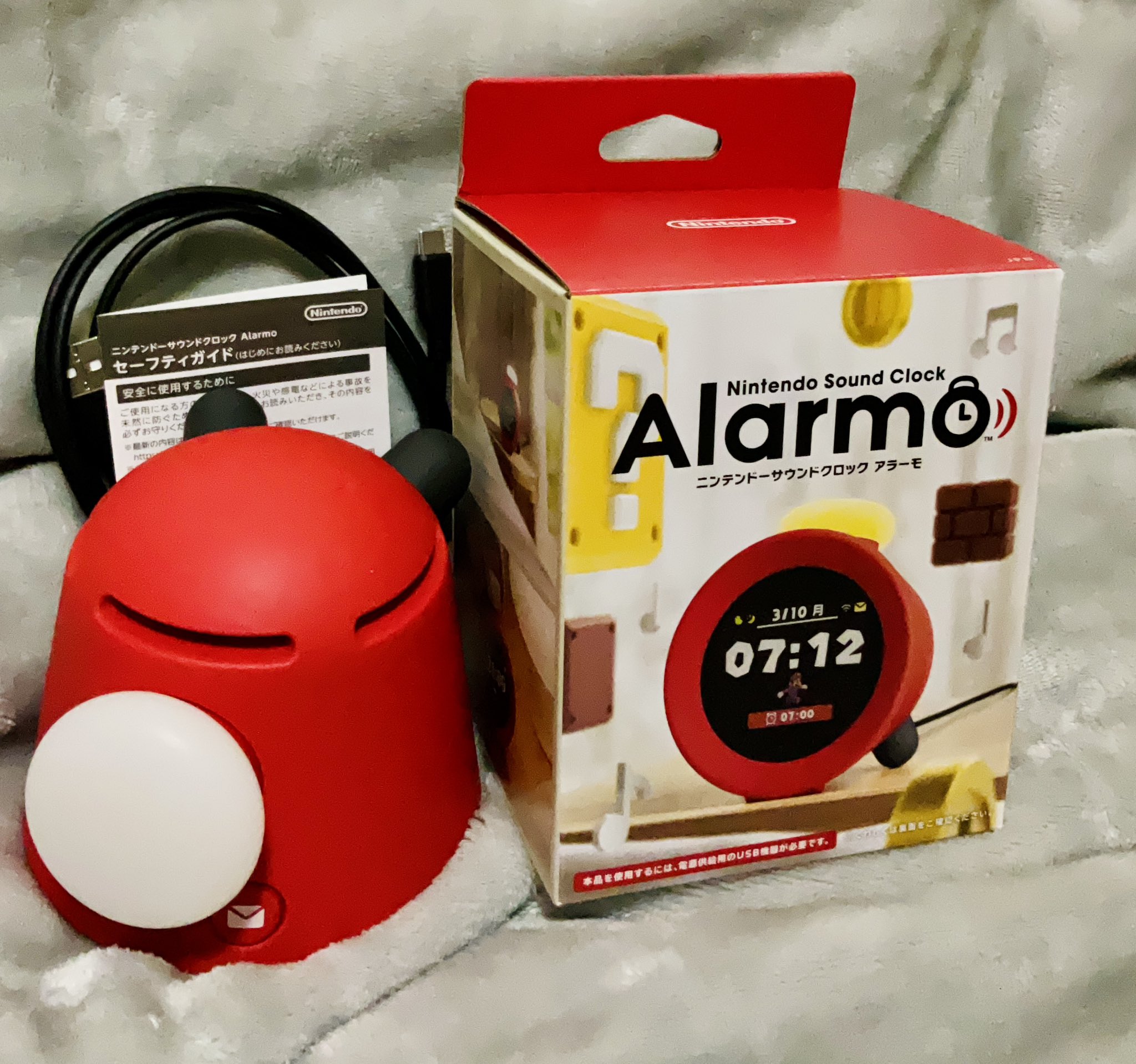 新品未開封】ニンテンドーサウンドクロック Alarmo アラーモ
