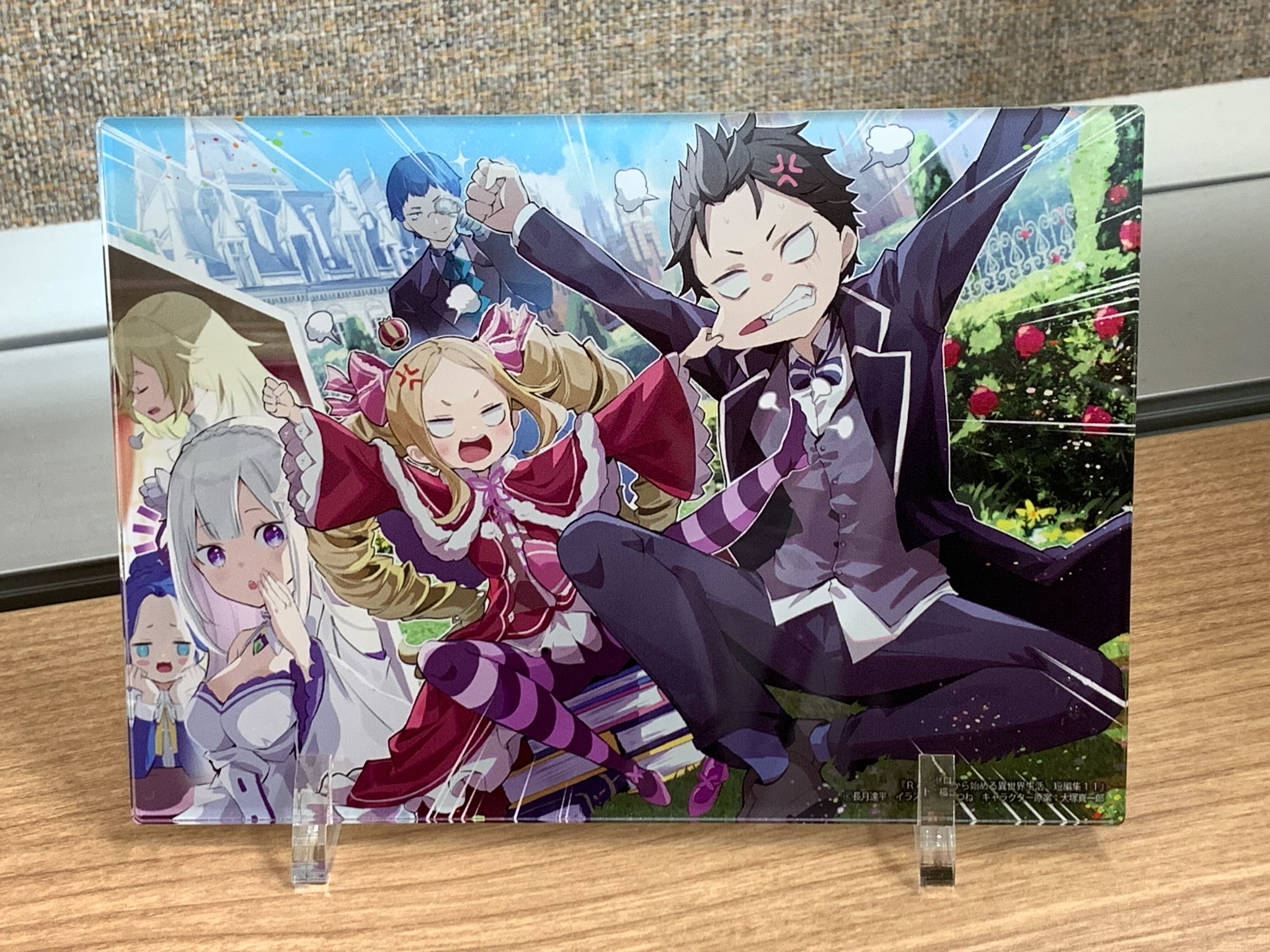 Re:ゼロから始める異世界生活／短編集／Exなど】47冊セット