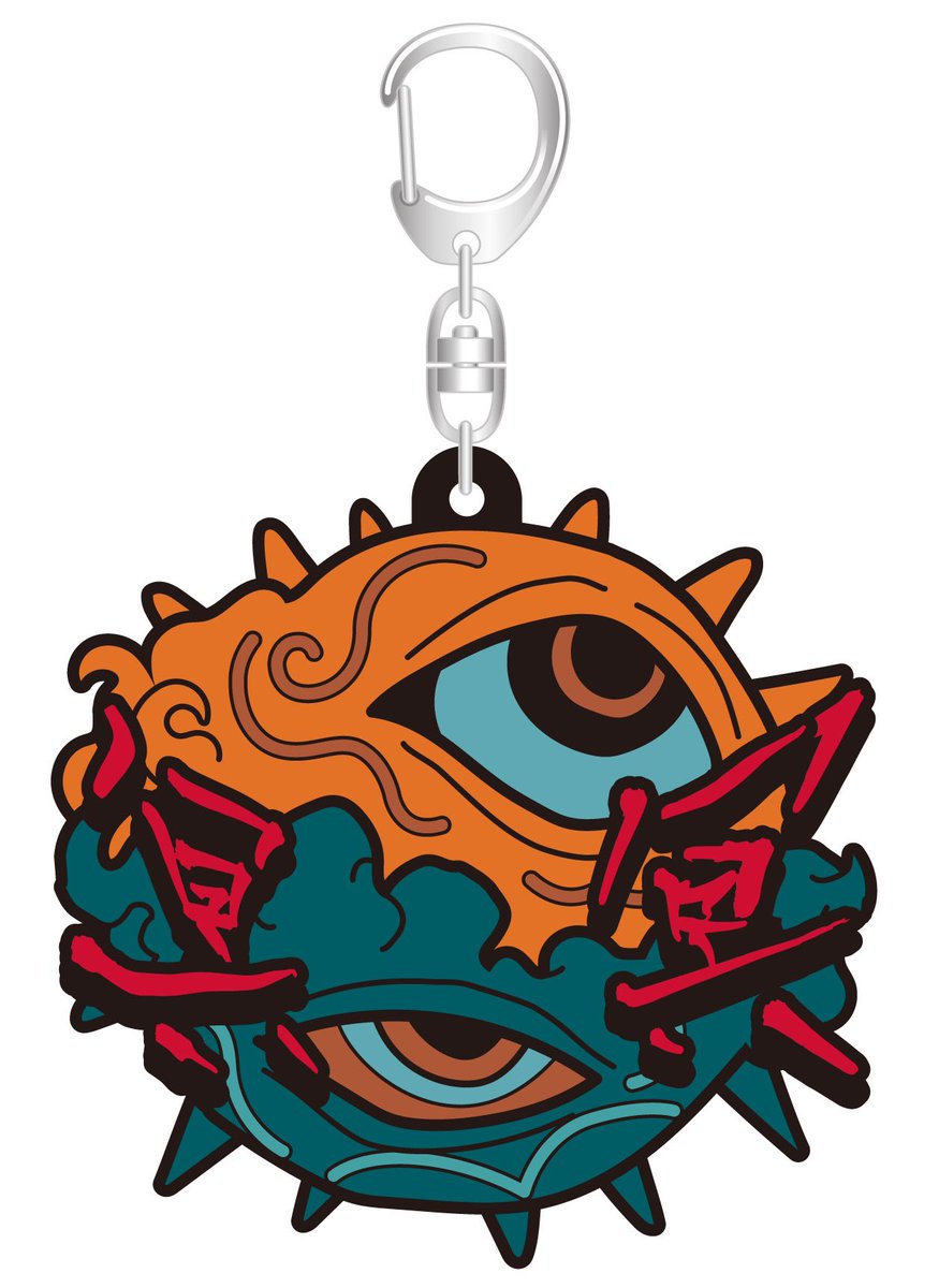 Chevon 2ndワンマンライブ限定キーホルダー Chevon 2ndワンマンライブ