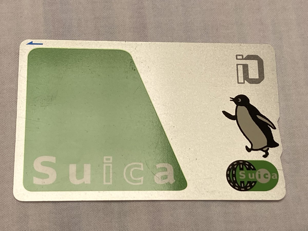 初代Suica 初期スイカイオカード ペンギンなし JR東日本 Suica