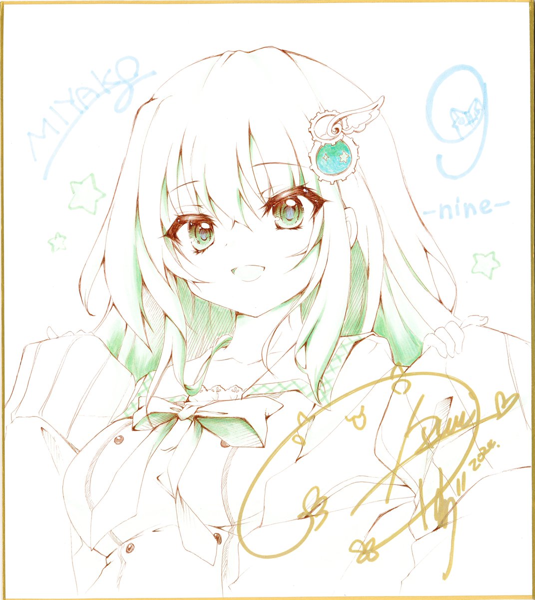 イラストレーターの和泉つばすさんから作品が届いたワン🐶 2025年に