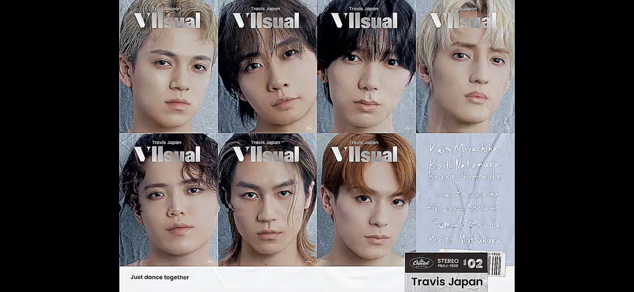 トラジャ Viisual FC限定盤 通常盤セット Travis Japan VIIsual 完全