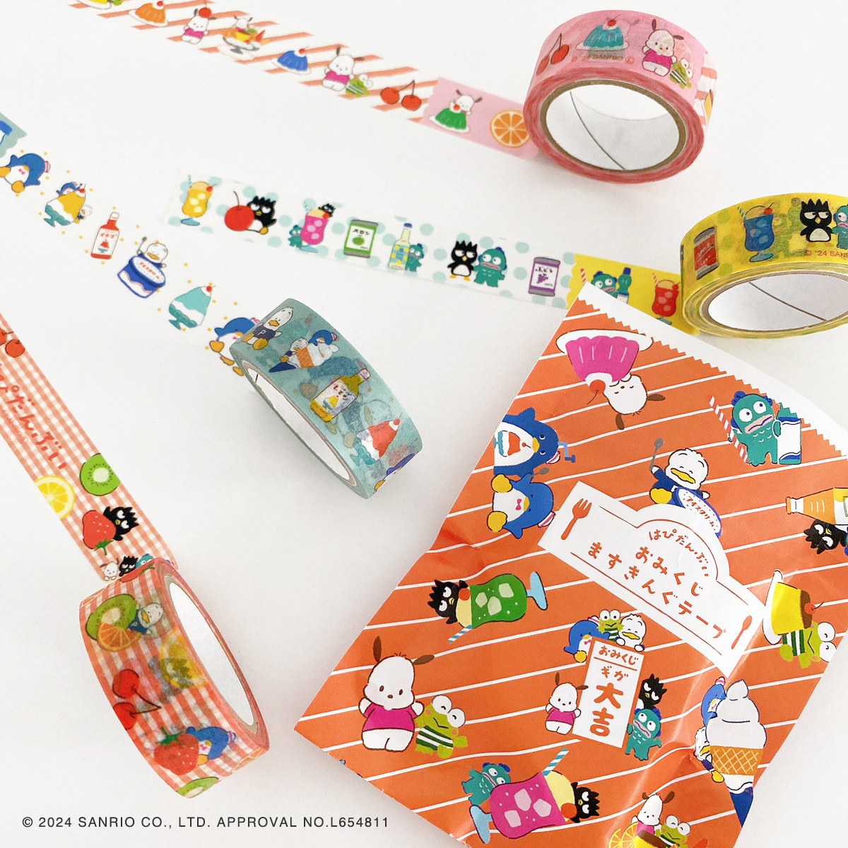 ロフト限定】はぴだんぶい×古川紙工コラボ第2弾『レトロフード』 今年