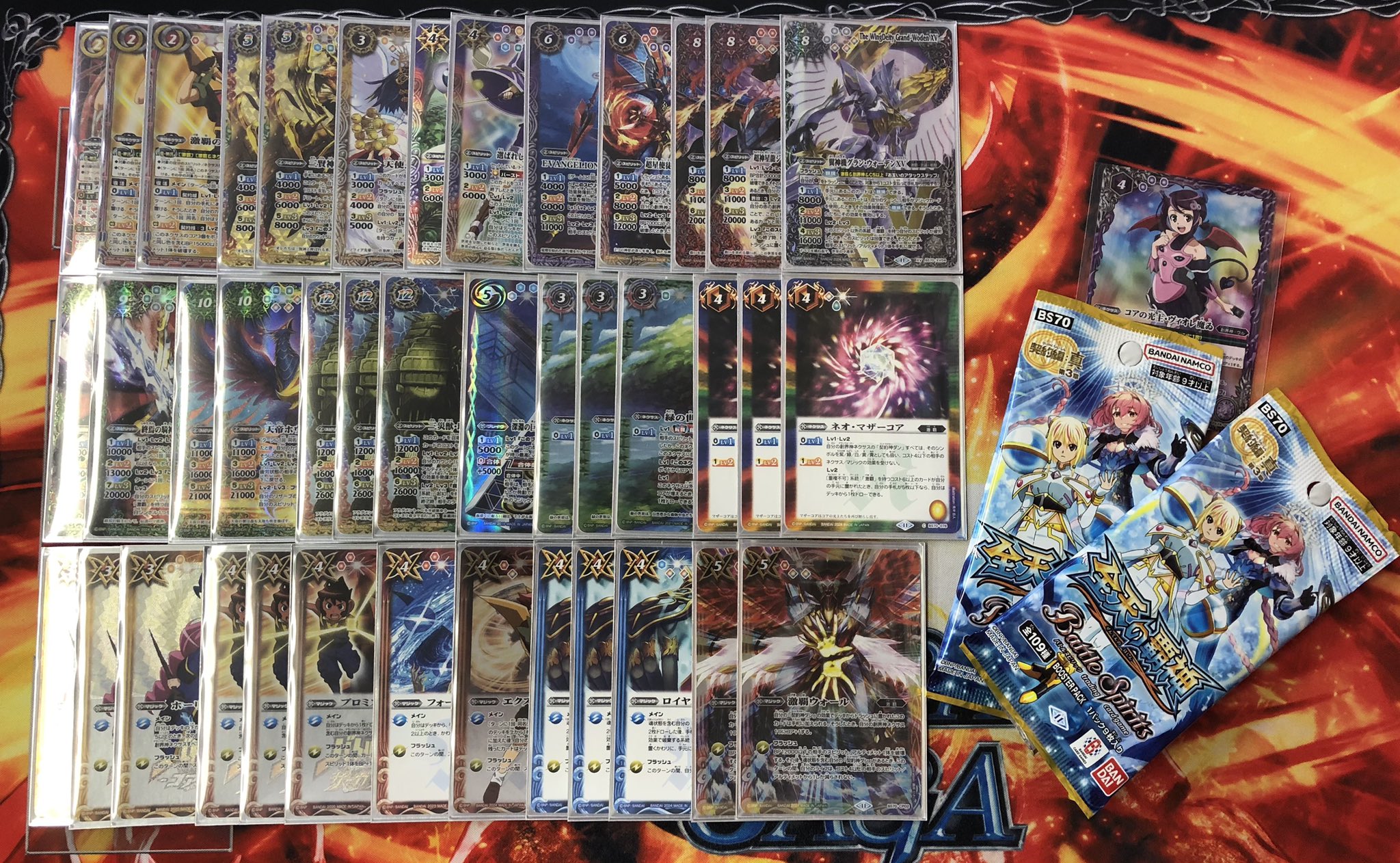 激覇デッキ バトルスピリッツ 新発売】 今季ブランド バトスピ 激覇