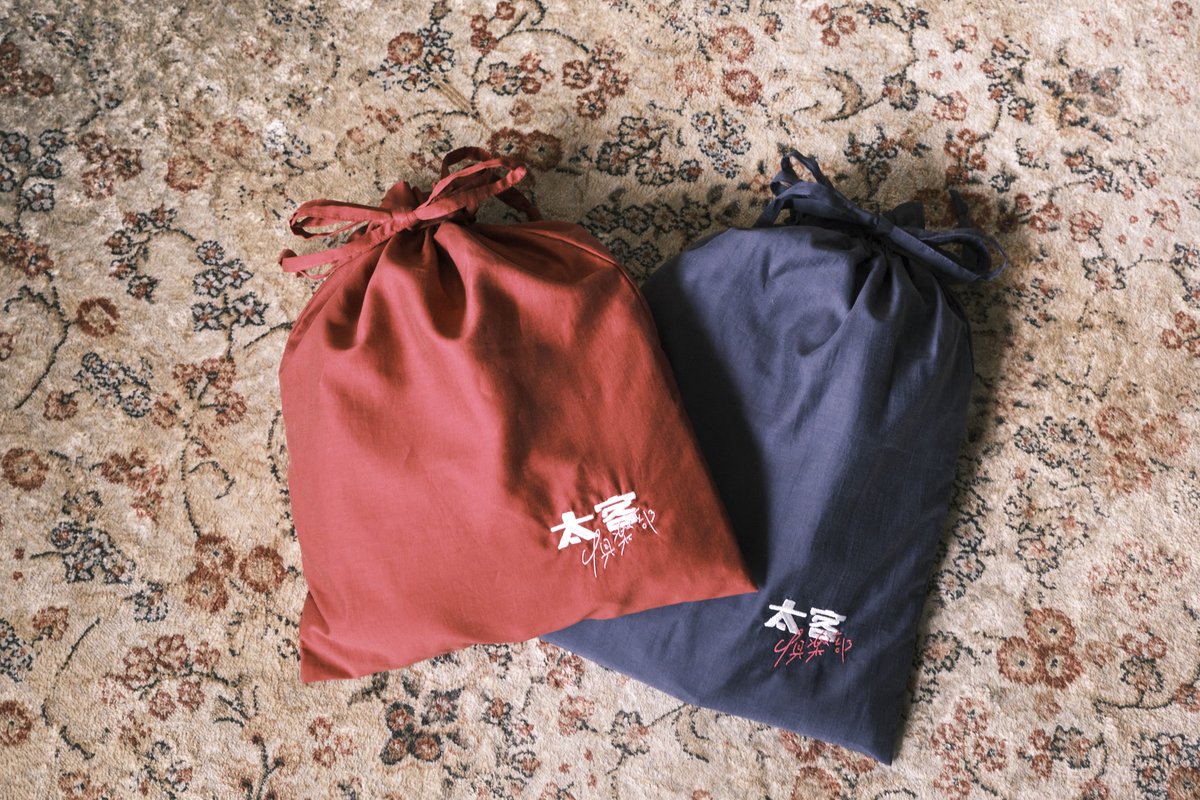 新品未開封クリープハイプ【太客倶楽部限定受注】オリジナルパジャマ