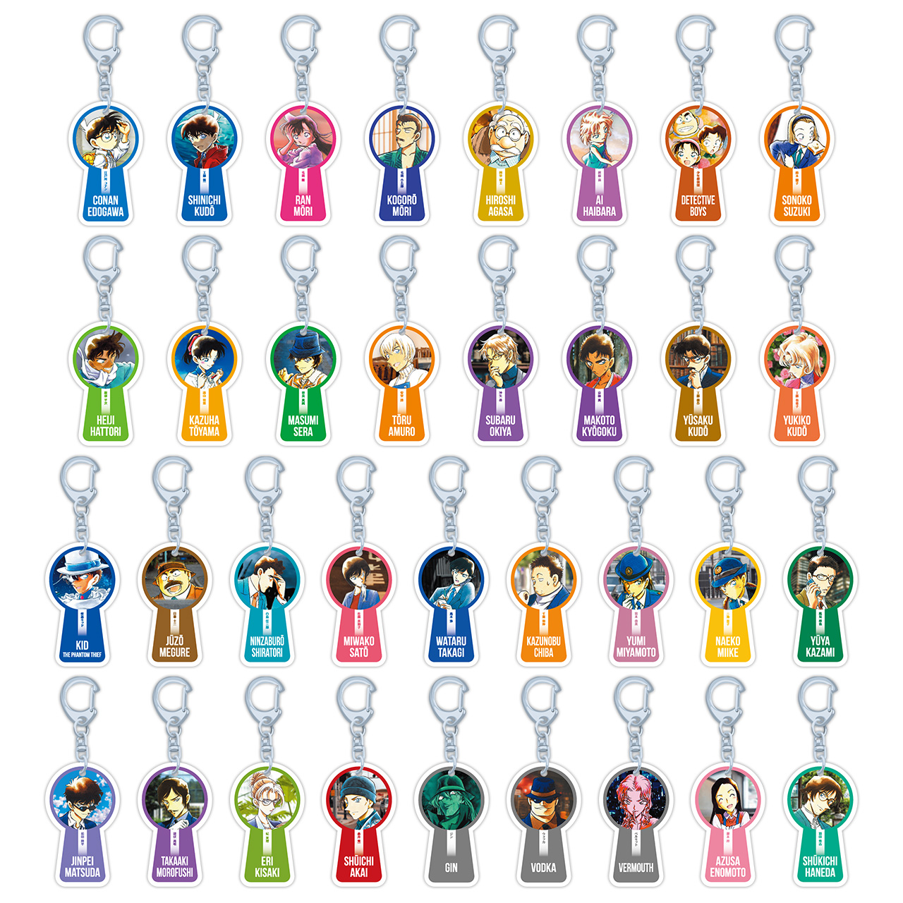 2024 アクリルキーホルダー コンプリート 名探偵コナン アプリ公式 名