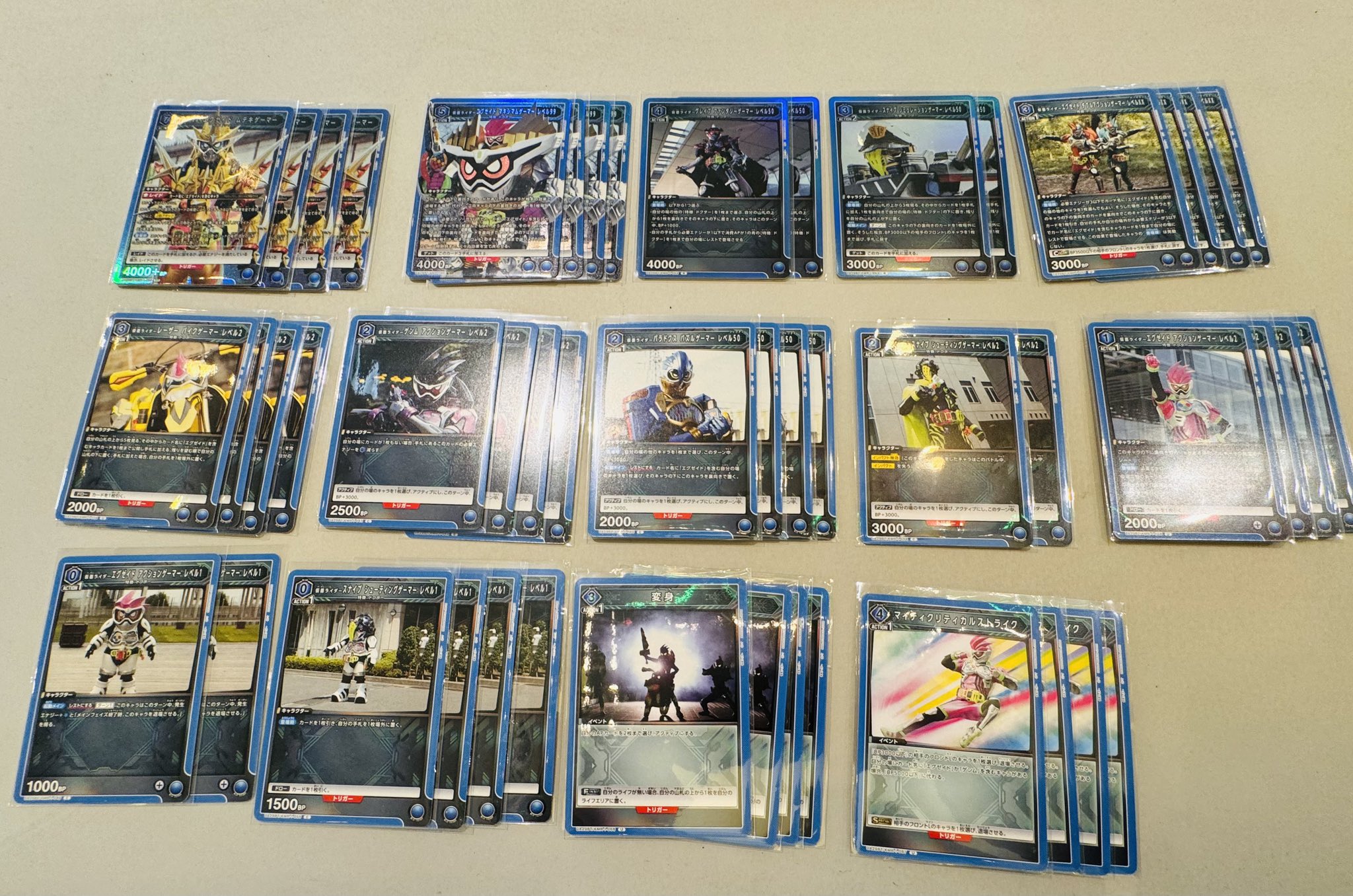 バトスピ 仮面ライダーエグゼイド デッキ バトルスピリッツ バトル