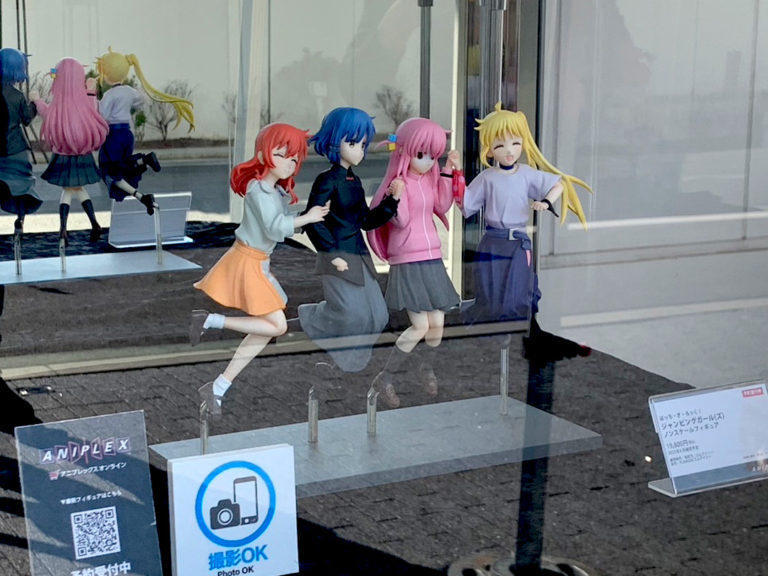 ╭━━━━━╮ 展示情報‼️ ╰━━v━━╯ アニメ「ぼっち・ざ・ろっ