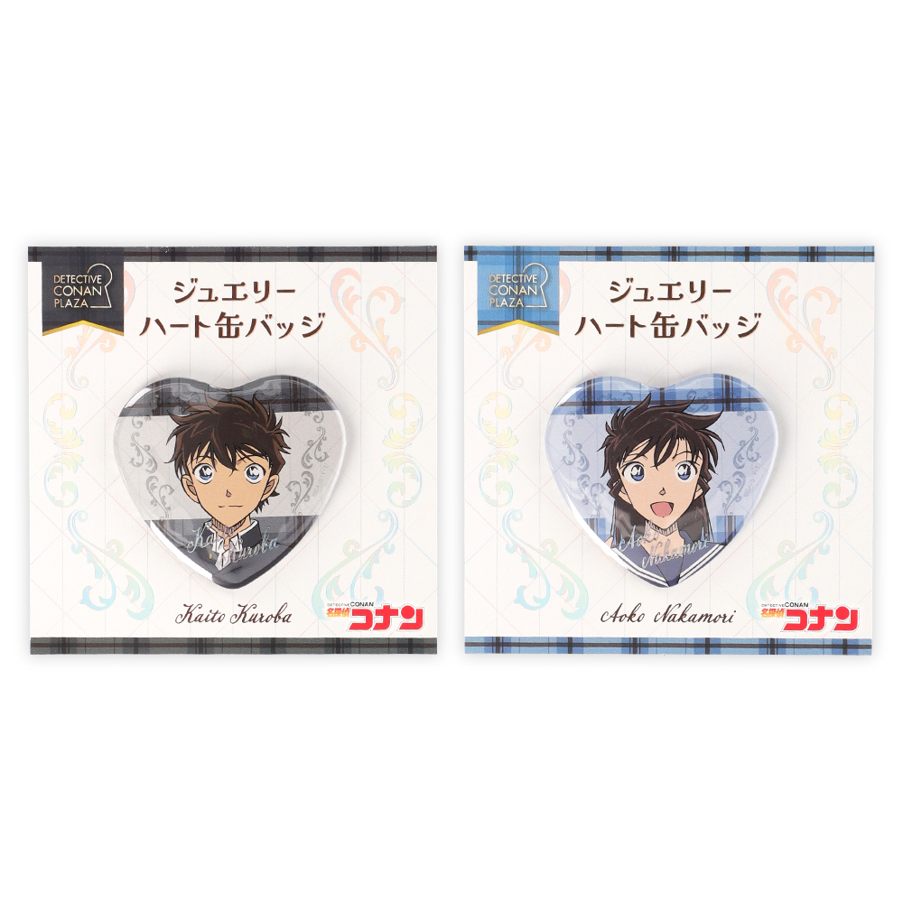 名探偵コナン まじっく快斗 黒羽快斗 中森青子 缶バッジ 25個