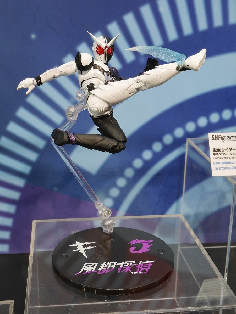 真骨製法 仮面ライダーW 風都探偵 ファングジョーカー S.H.Figuarts