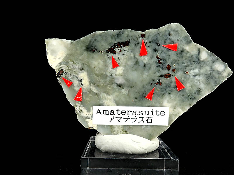 日本の鉱物.COM (@miikun3201) / Posts / X