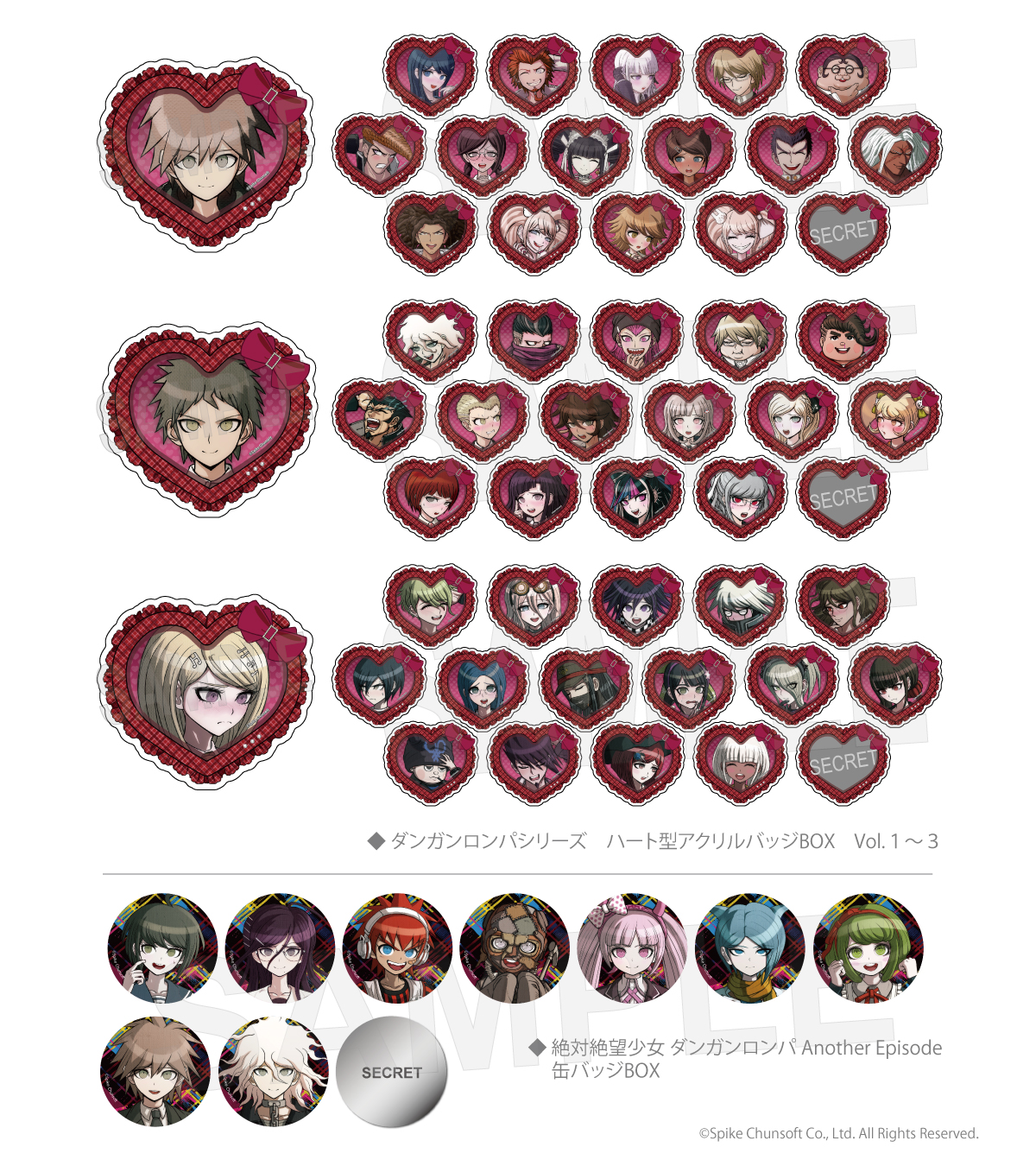 ダンガンロンパ ナンジャタウン テレ顔 照れ顔 ハート缶バッジ 七海