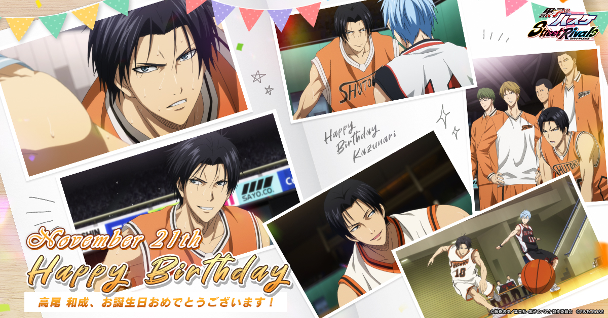 🎂𝐇𝐀𝐏𝐏𝐘 𝐁𝐈𝐑𝐓𝐇𝐃𝐀𝐘🎂 1年生ながらレギュラーPGをつとめる