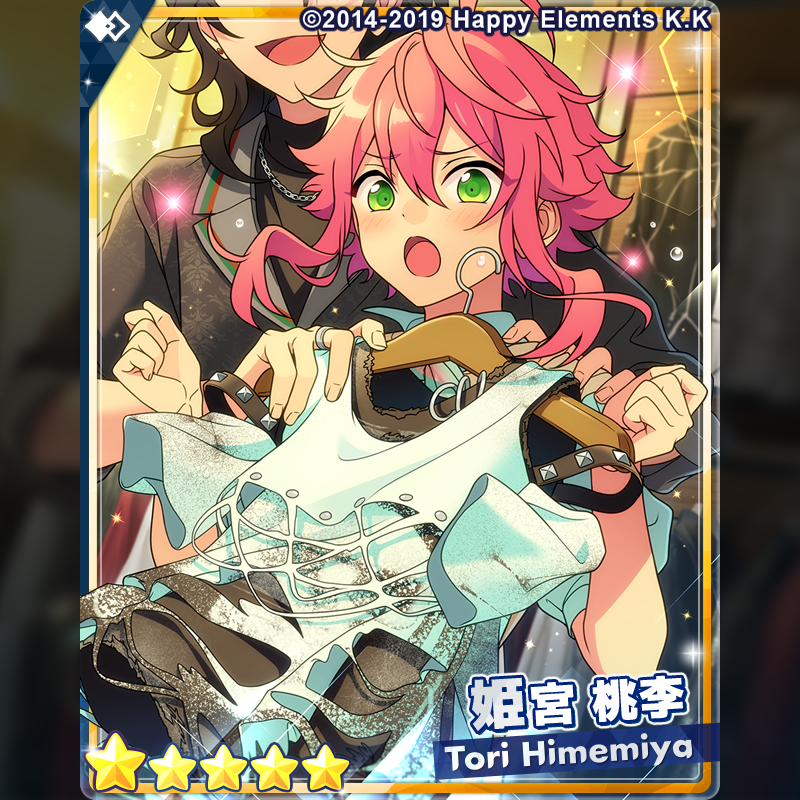 あんスタ姫宮桃李】あんスタMusic][蜜月喫茶]姫宮 桃李 - あんスタ