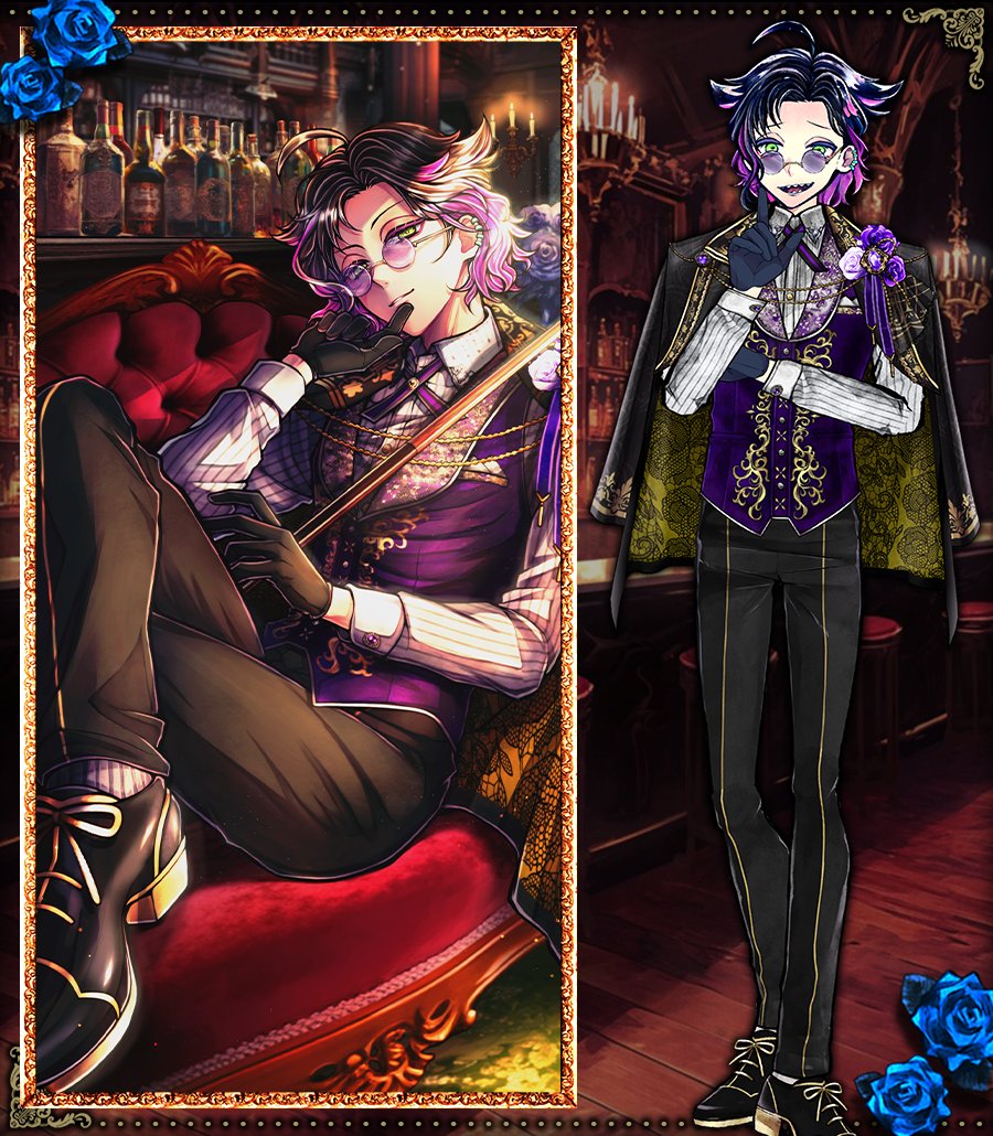 🌹イベント開催中】 ラムリ(CV #井上雄貴) 「フフン…。 悪いけど