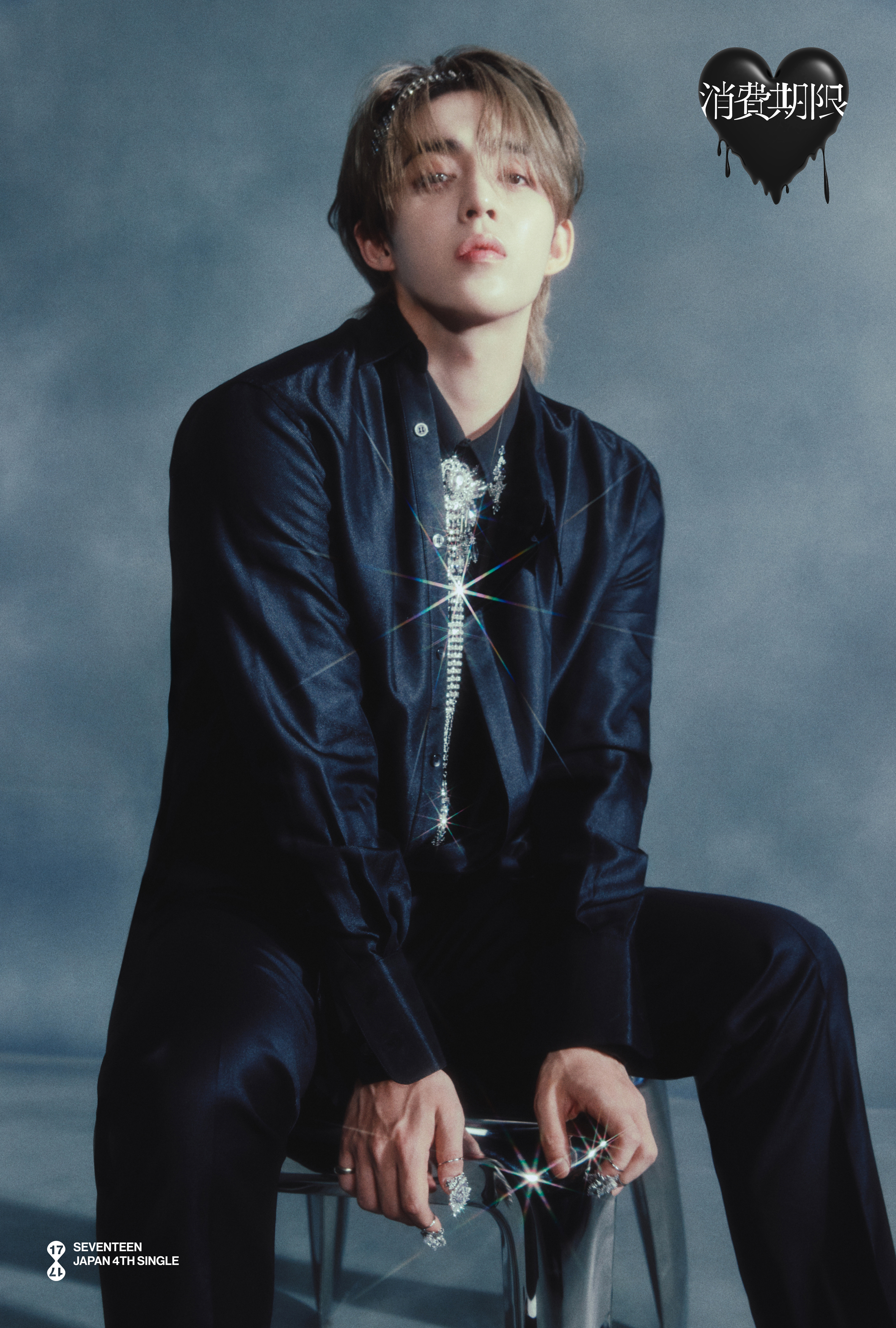 SEVENTEEN 消費期限 生写真 エスクプス SEVENTEEN 消費期限 生写真