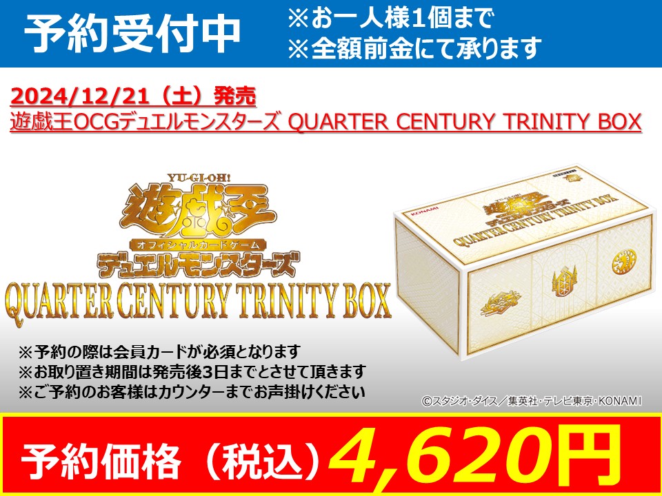 めぐ♡♡様20日までお取り置き メグ様専用 ＊お取り置き中