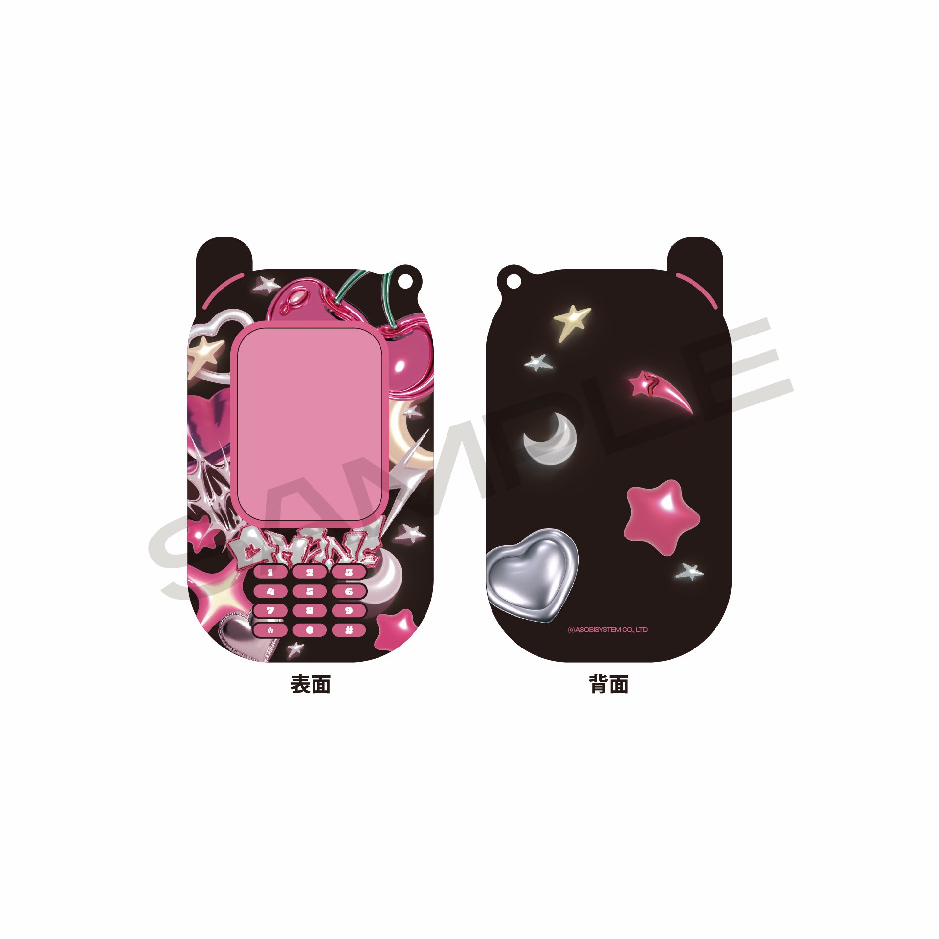 FRUITS ZIPPER 月足天音 グッズまとめ売り FRUITS ZIPPER 月足天音 グッズ