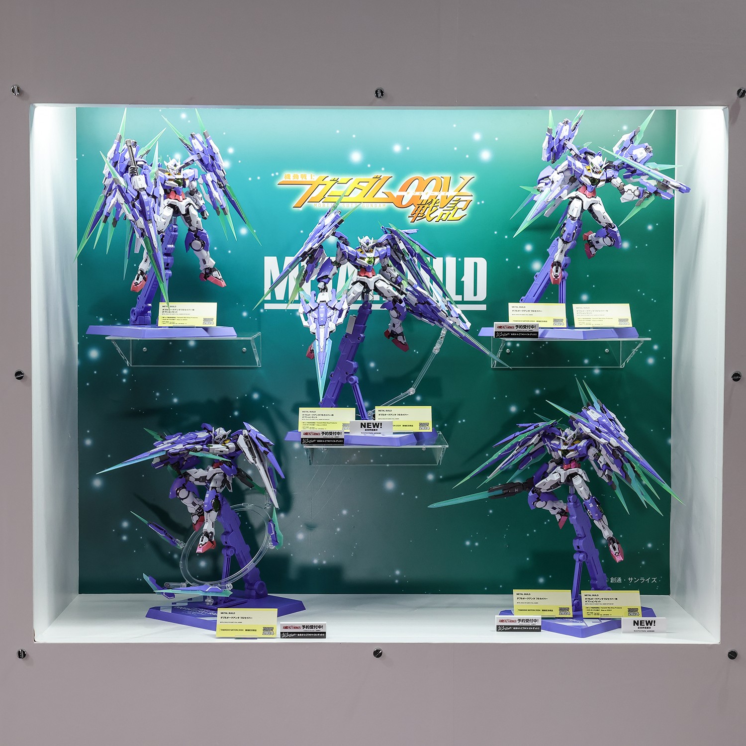 l build ダブルオークアンタ フルセイバー オプションセット L BUILD