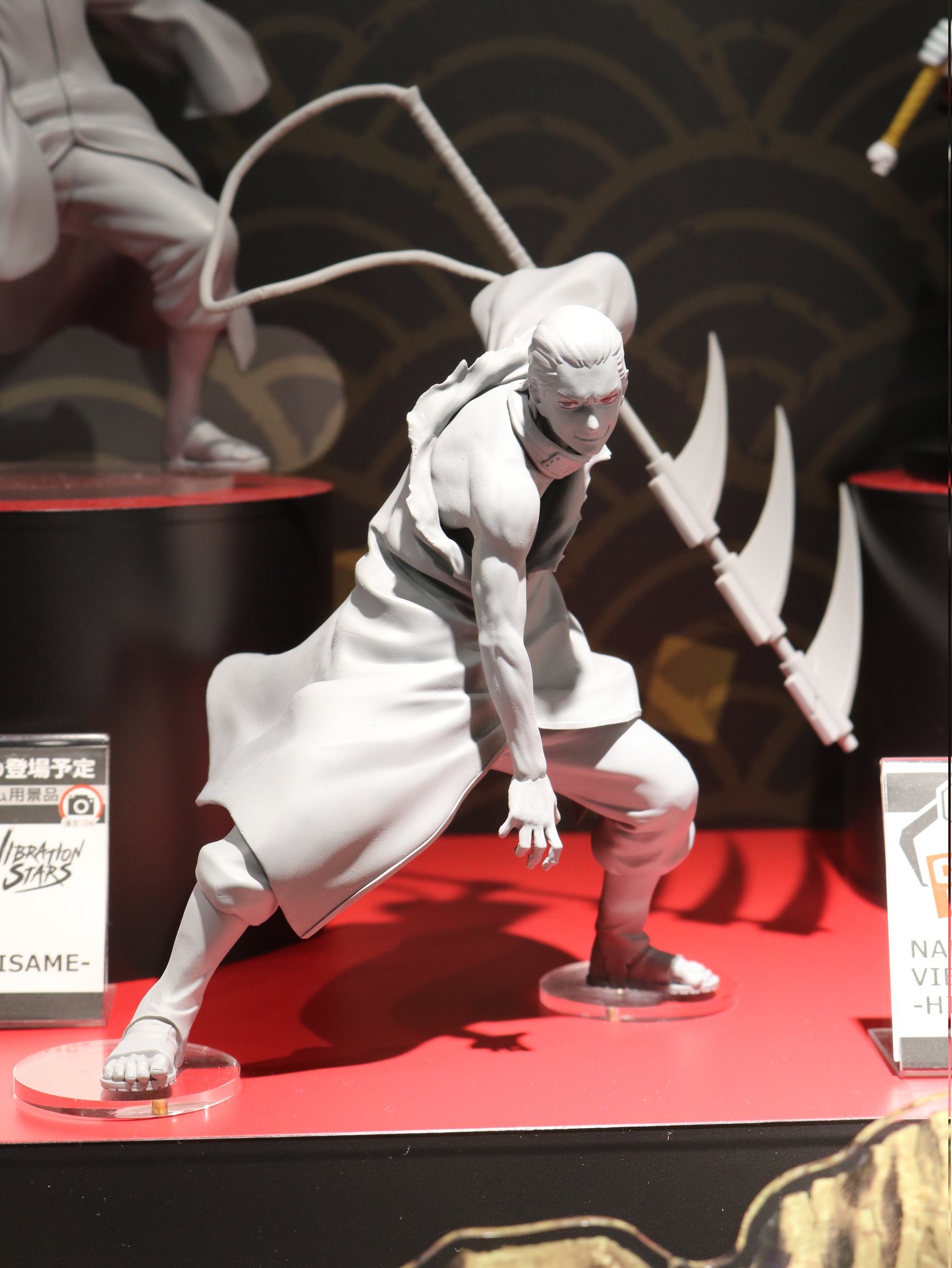 NARUTO VIBRATION STARS 飛段 20品セット NARUTO VIBRATION STARS 飛