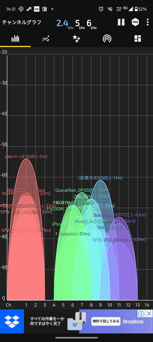 てるりん (@TERURINi) / Posts / X