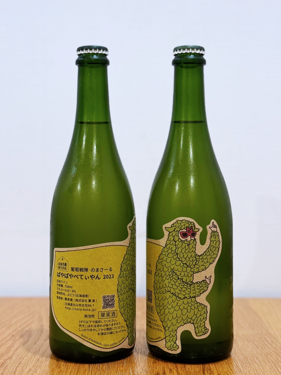 農楽蔵 ぱやぱやぺてぃやん2024年製造 750ml 農楽蔵 ぱやぱやぺてぃ
