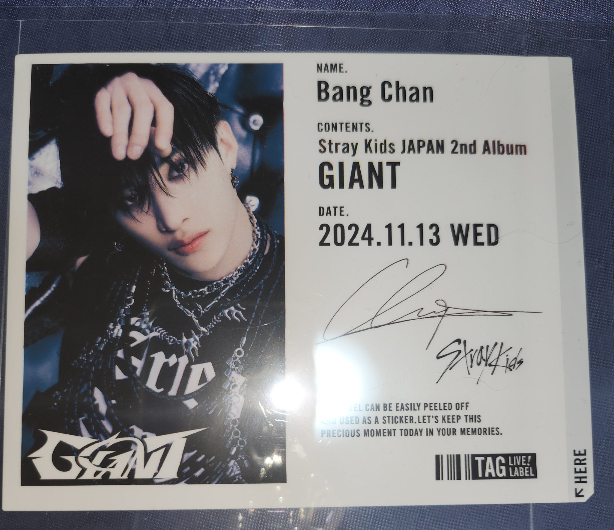 Stray Kids チャンビン 渋谷フラッグ 直筆サイン