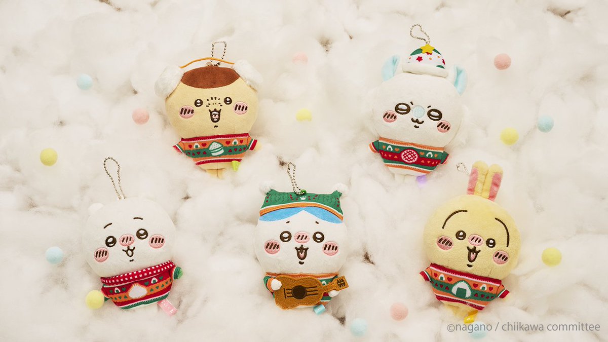 新商品情報】 12月発売「エニマイくじ ちいかわ」の詳細がついに発表