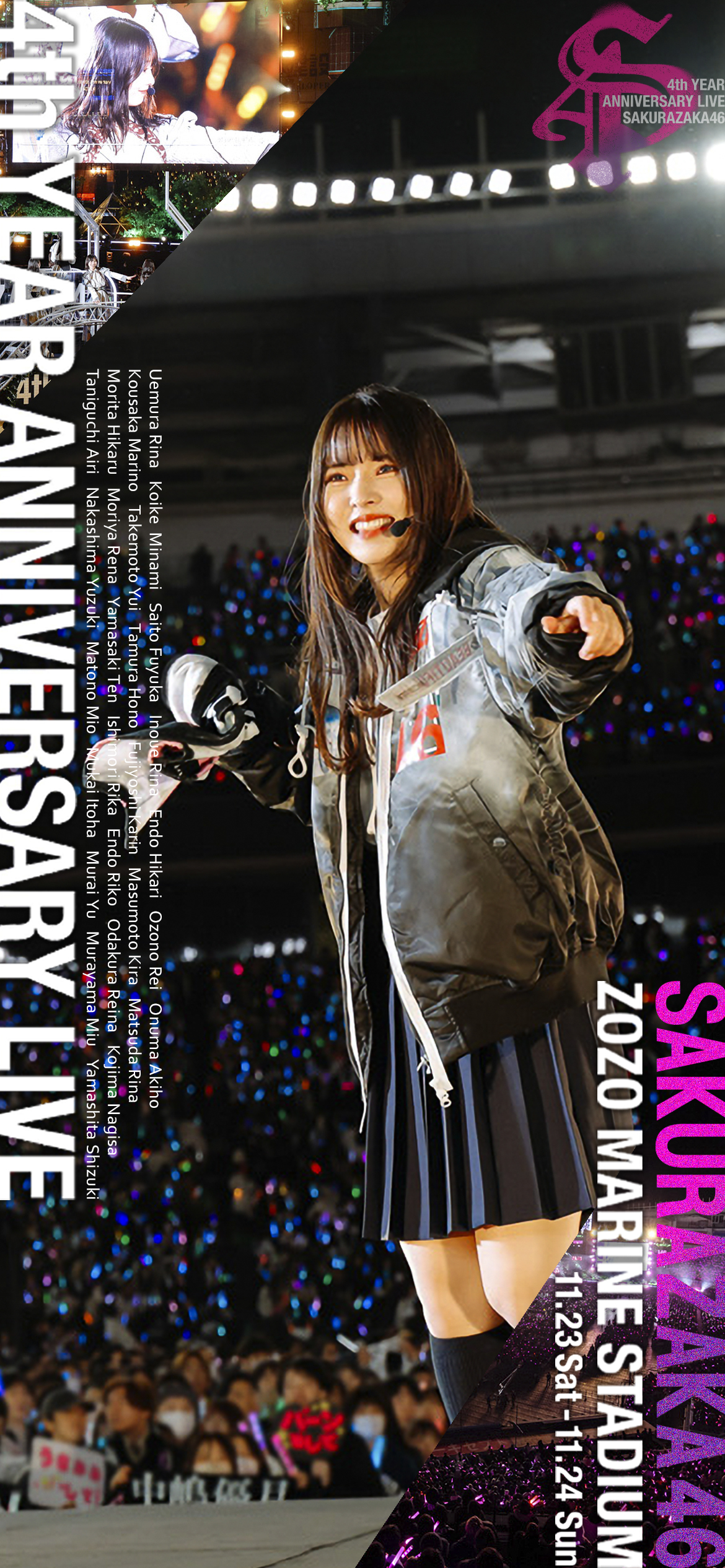 櫻坂46 4thANNIVERSARY 生写真森田ひかる 座り 直筆 サイン 森田ひかる