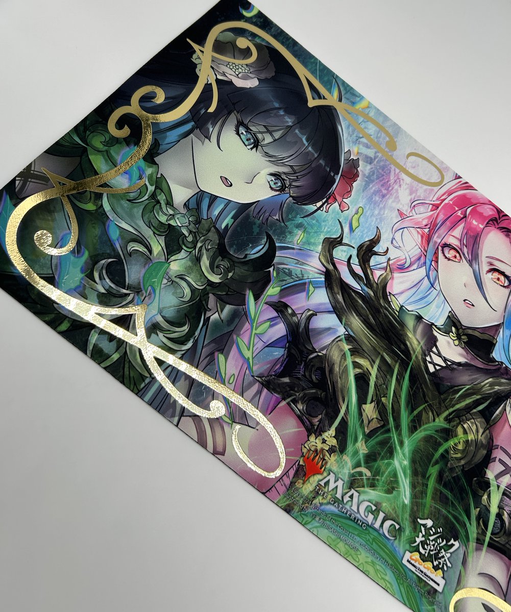 ラノワールのエルフ プレマ等サプライセット ラノワールのエルフ