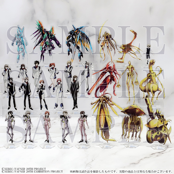 蒼穹のファフナー ファフナーくじ アクリルパネル タペストリー A-5 A