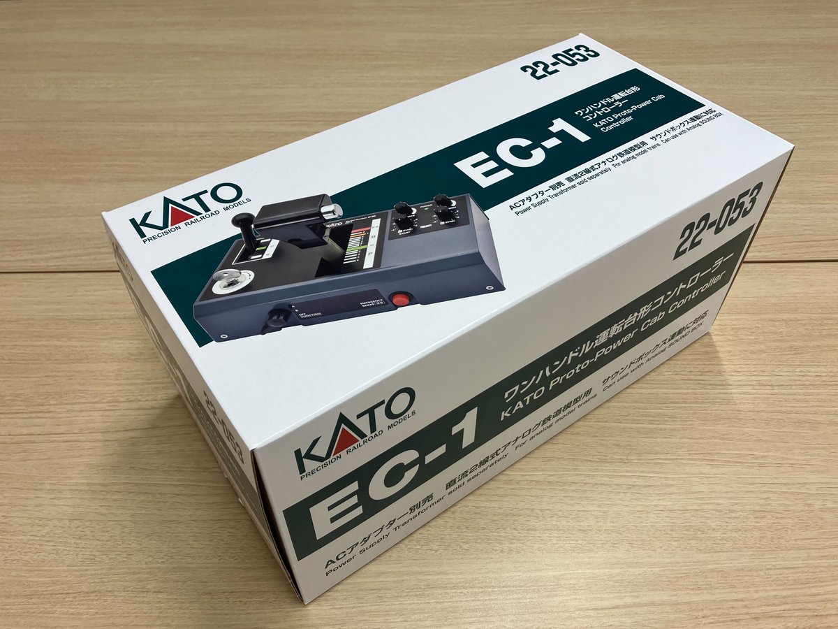 Nｹﾞｰｼﾞ KATO 22-053 EC-1 ﾜﾝﾊﾝﾄﾞﾙ運転台形ｺﾝﾄﾛｰﾗｰ - 鉄魂模型 N