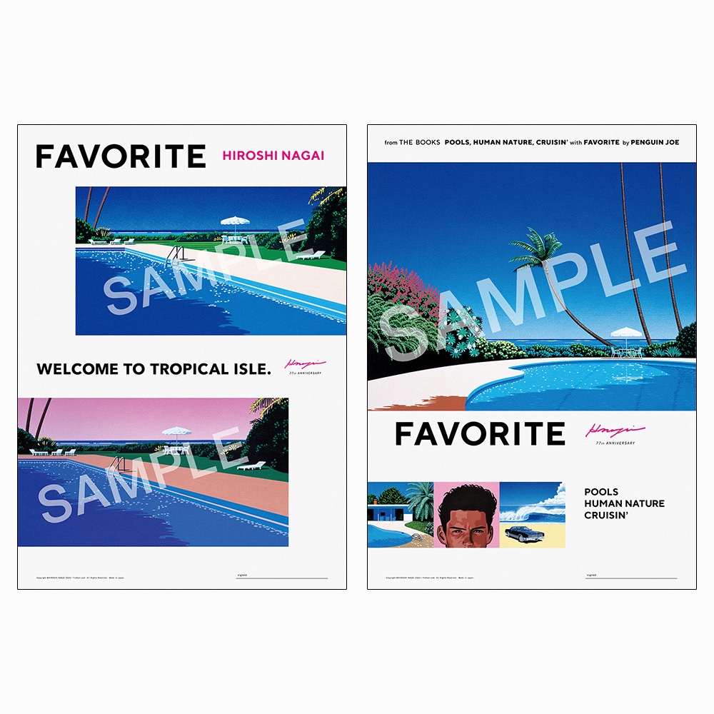 永井博氏 直筆サイン入り B2ポスター FAVORITE side-B｜永井博 直筆サイン