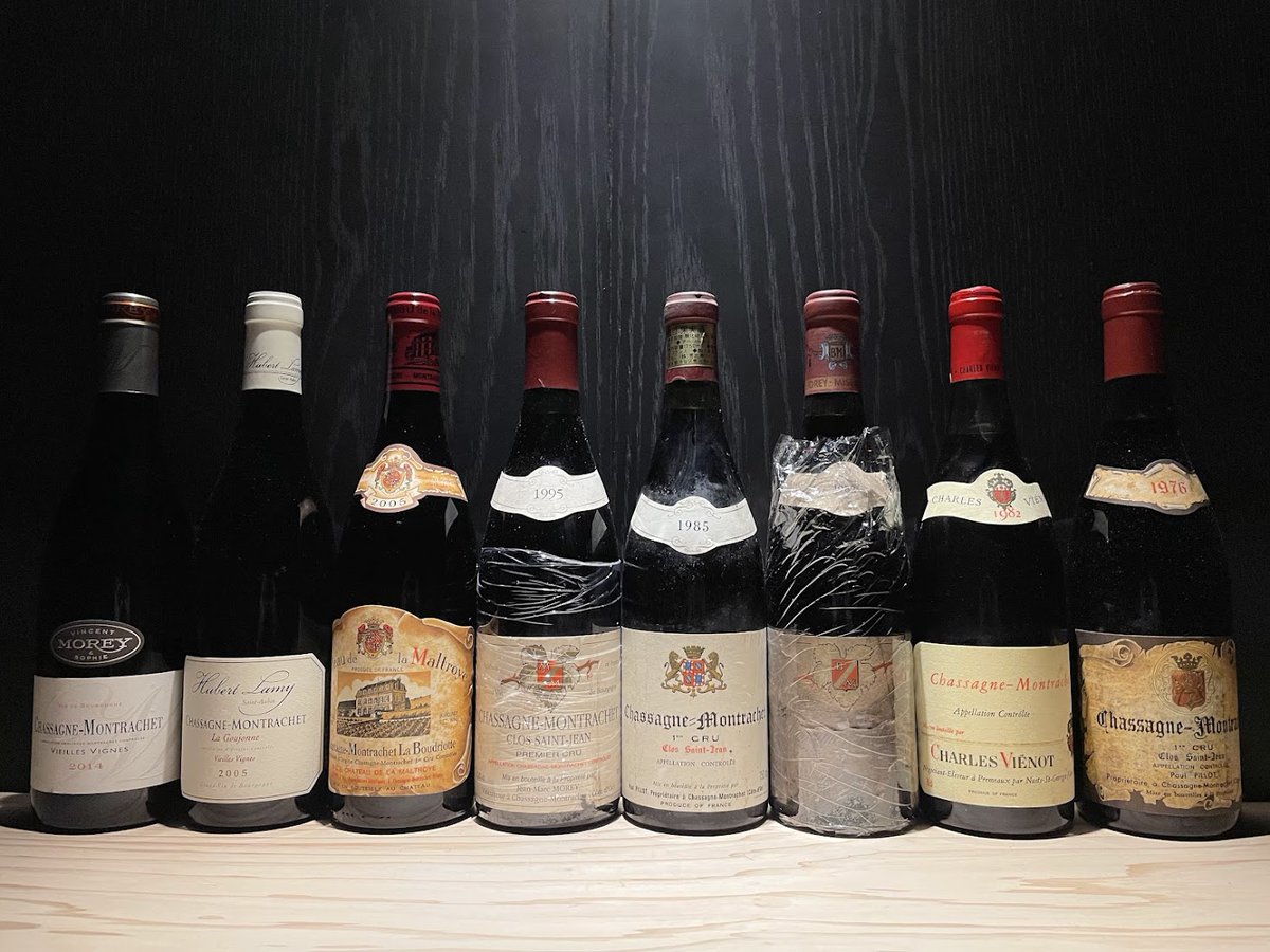 空き瓶】DRC ラターシュ2019 洗浄済 Amazon.co.jp: ロマネコンティ ラ